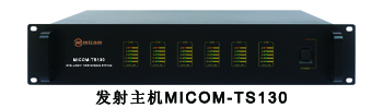 MICOM-TS130